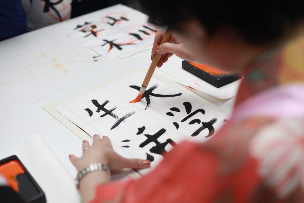 一羊教育：为海外华裔儿童量身打造的中文课程